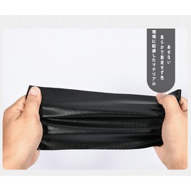 Synthetic Leather Repair Sheet 7.9 x 3.9 inches (20 x 10 cm), Seal Type, Paste Leather, Bag, For Repairing Chairs, Motorcycles, Sofas, Wallets, Bags, Etc. 5 Piece Set (7.9 x 3.9 inches (20 x 10 cm),
