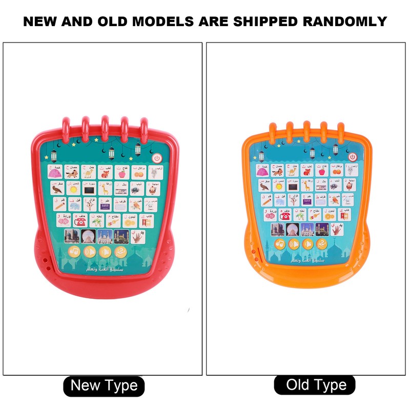 Multifunctional Arabic English Learning Machine Arabic Reading Pad Early Educational