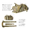 Alpha Label D-3 Type Chest Rig, Lightweight, Compact (MC Multicam),