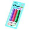 Kumon Publishing Pencil Holder, Triangle Pencil Holder, 3 Pieces, EH-12,
