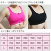 Owl Feather Sports Bra, Fitness Bra, Yoga Wear, Wireless, Padded,