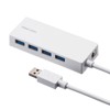 Sanwa Supply USB 3.2 Gen1 4 Port Hub USB 3HTV433W