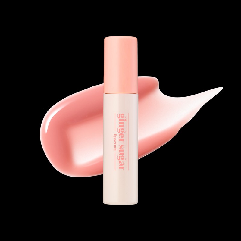 Etude Bongsa Jikyeongshop [Etude] New Color Ginger Sugar Lip Serum