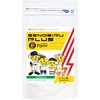 [Hanshin Tigers Collaboration] Senovir Plus Calcium Magnesium Chewable Growth Period