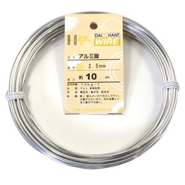 DAIDOHANT 10155297 (Soft) Aluminum Wire, Silver (Thickness) #12, 0.1 inches (2.5 mm) x Length: 32.8 ft (10 m)