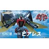 バンダイ(BANDAI) ROBOT魂 〈SIDE AB〉 ビアレス 『聖戦士ダンバイン』(魂ウェブ商店限定)