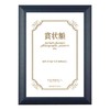 A.P.J. Certificates Frame Color Panel A3 (Ground) Size, Blue