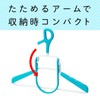 LEC Easy Quick-Drying Hoodie Hanger Set of 3