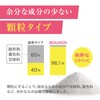 ビタミンC サプリメント 高濃度 2000mg 粉末 パウダータイプ スティック 個包装 イギリス産 30日分