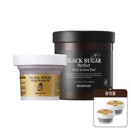 Skinfood Serum Black 20g for Korean skincare routines, lightweight daily facial care, Beauty and Personal Care, routine product