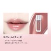 Wakemake Dewy Gel Maxi Gloss 10 Veiled Muse Best Cosmetics