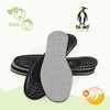 biped 3 Pairs of Children's Activated Carbon Insoles for Sweaty