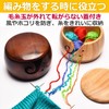 EdisonBrain Pine Wood with Lid Dustproof Yarn Bowl Knitting Bowl