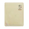 Sooryehan Ginseng Total Anti-Aging Mask 28mlx3 sheets / 수려한 진생