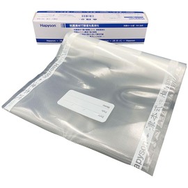 Hapyson YH-36R Antibacterial Roll Bag