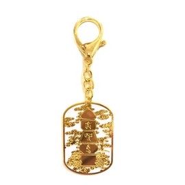 2025 Feng Shui 5 Element Pagoda Amulet
