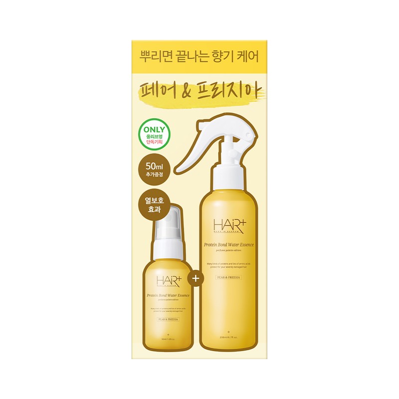 HAIR+ Protein Bond Water Essence #Pear & Freesia Set (200ml+50ml)