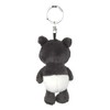 NICI BB (8 types), multicolor (black / white)