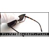 GoodsLand GD-CLGL Ultralight Clip-On Sunglasses, Polarized Dimmer Flip-up Wellington UV