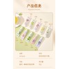 Crema De Manos Aromática Hidratante Yimiaosi 30 G, Hidratant