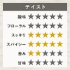 Rosemary Herbal Tea Rosemary (100g)