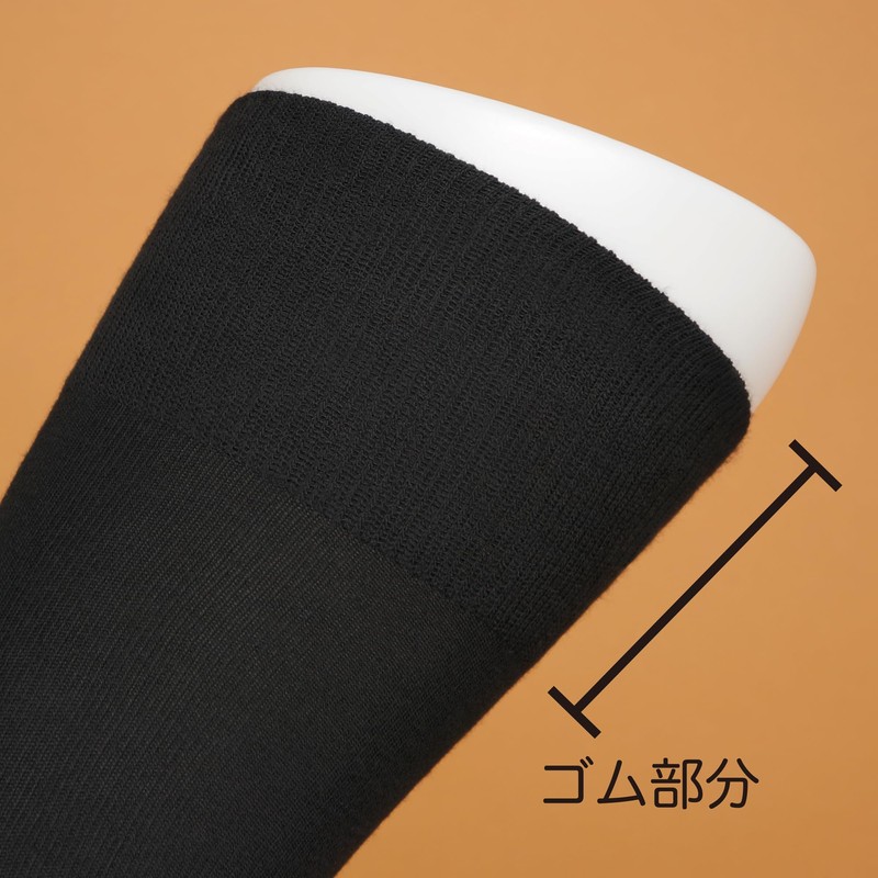 SOXXI Women's Long Thigh High Socks, Elastic Length, Deodorizing, Plain,