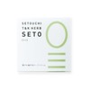 SETOUCHI T&K HERB Glossy Setouchi Herb Balm, 0.9 oz (25