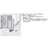 T A S C O 防虫ドレンキャップ 2個入 TA975BZ