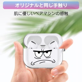 AirPods Pro Case 2019 Exclusive Cool Black Cover Don't Touch Me with Keychain Big Angry Eyes Cute Cartoon Shockproof Airpods Pro Case Gift for Men Boys Smooth Soft Protective Skin Clear-C