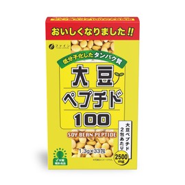 Fine Soy Peptide 100 Pack of 33 Amino Acid Score 100