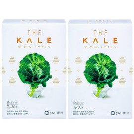 Kusai Honey Green Juice (The Kale + Honey), Stick Type, Powder, 0.2 oz (7 g) x 30 Packs), 2 Boxes, Bulk Purchase