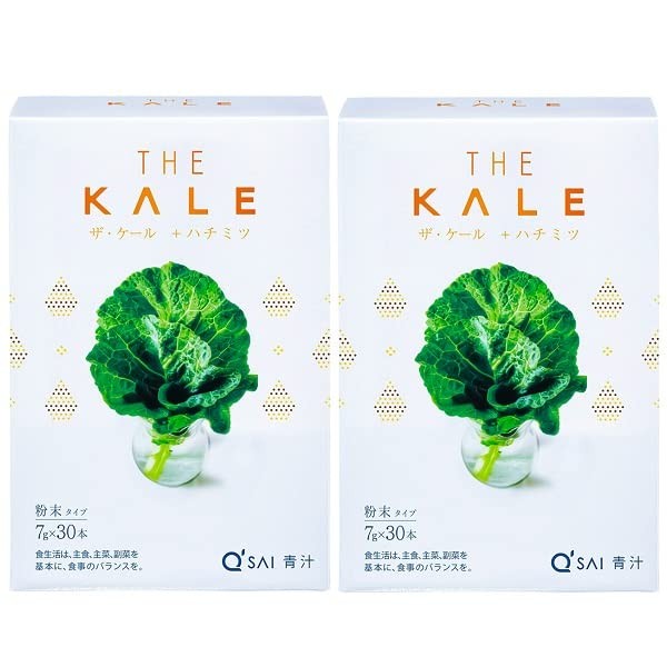 Kusai Honey Green Juice (The Kale + Honey), Stick Type, Powder, 0.2 oz (7 g) x 30 Packs), 2 Boxes, Bulk Purchase
