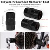flintronic Bicycle Chain Whip, Sprocket Puller, Screw Ring Puller Kit,