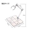 DFsucces Figure Stand, Set of 5, 0.1 inch (3 mm)