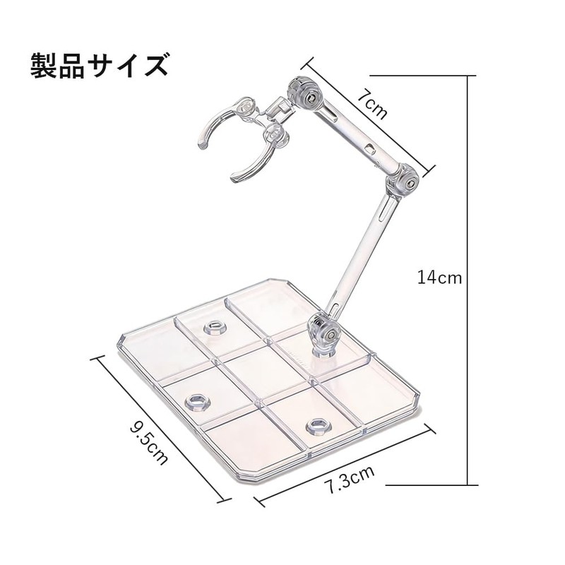 DFsucces Figure Stand, Set of 5, 0.1 inch (3 mm)