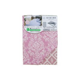Soundbox Duvet Cover, Single Long (59.1 x 82.7 inches (150 x 210 cm), Reversible Pattern, Easy to Put In and Take Out Comforter, Zipper on Both Sides, 6 Points with Snap Buttons, Clore, Pink