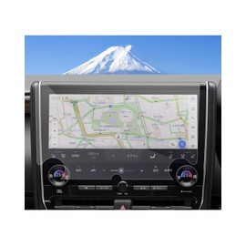 SXCY New Model Toyota Alphard 40 Series Navi Vellfire 40 Series 14 Inch Navigation Film Protective Film Japan Toray Optical Grade Nano Film, Easy to Apply, Automatic Adsorption, Anti-Scratch, Dirt