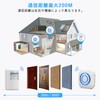 Wireless Motion Sensor Chime, Cordless Call Bell, Nursing Care, Non-Contact,