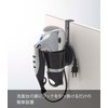 Yamazaki (山崎実業) Dryer Holder Black Approx. W10 x D12 x