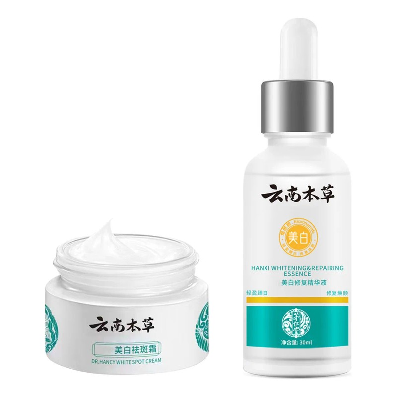 Set Sérum Cremoso Pecas Base Hierbas Yunnan