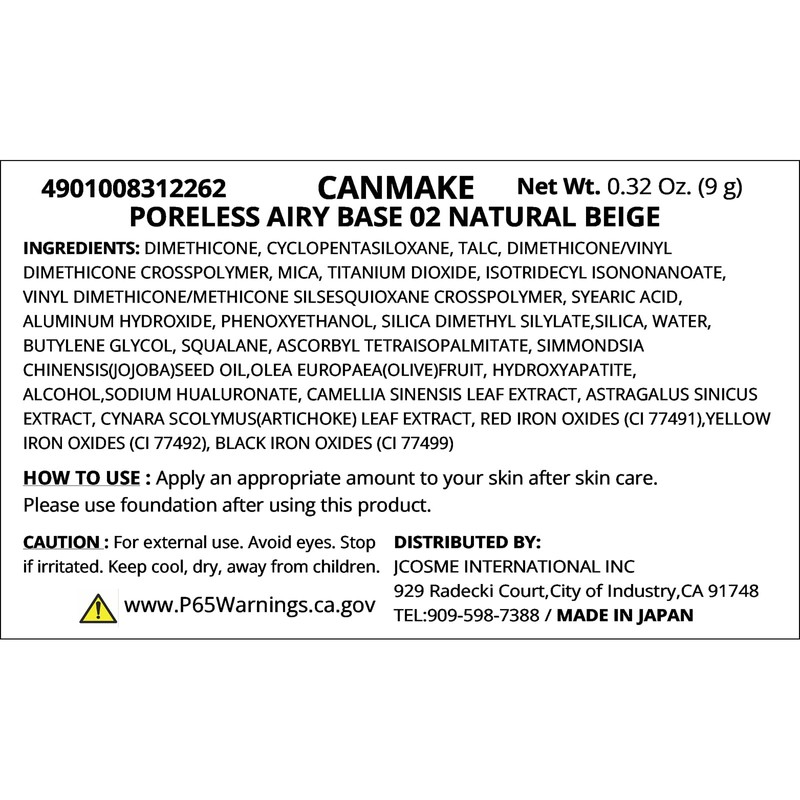Canmake Poreless Airy Base 02 Makeup Base Natural Beige Jar