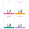 Guajolote Prints Assorted Funny Notepads for Work, Office (12-Pack), 4