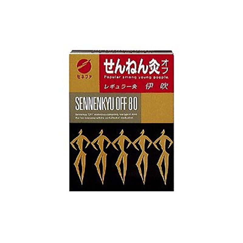Nen Moxiburi Off, Regular Cucumber Ifuki, 80 Pieces
