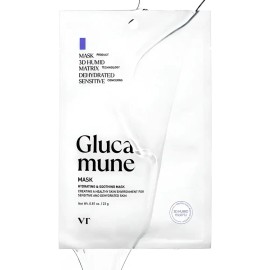 Vt Cosmétics Glucamune Mask (1ea)0 Todo Tipo De Piel