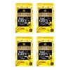 Twining Earl Grey Tea Bags 20P x 4