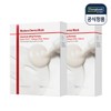 Centellian24 [5% Points] Centellian24 Madeca Derma Mask Intensive Lifting Formula