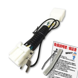 CANCELOR STRADA PANASONIC Panasonic Vehicle Signal Conversion Harness for CA-LTS005D CN-F1XVD CN-F1DVD CN-RX05WD CN-RX05D CN-RE05WD CN-RE05D CN-RA05WD CN-RA05D CN-RX04D CN-RX04D CN-RE04D TV kit,