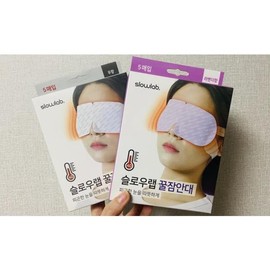 1+1/총10매 슬로우랩 꿀잠안대 1+1/Total 10 Sheets Slow Wrap Honey Sleep Mask
