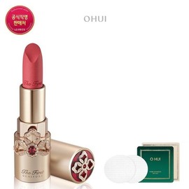 The First 갤러리아 26RN더 퍼스트 제너츄어 쉬어벨벳 립스틱 핑크코랄 GALLERIA 26RN The First Generation Sheer Velvet Lipstick Pink Coral