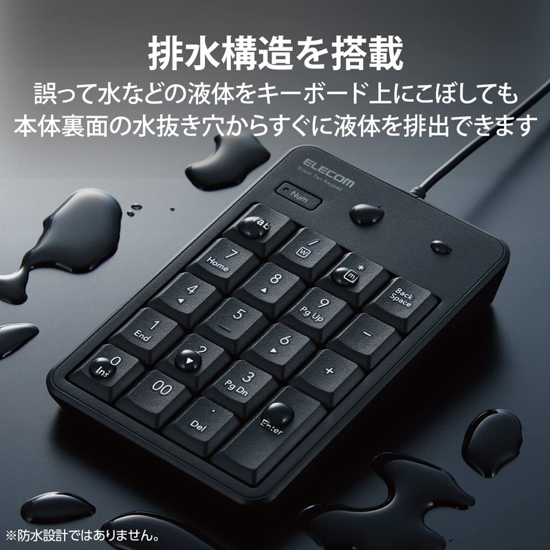 ELECOM Tenkey Wired Quiet Design Antibacterial Compatible with Windows/Chrome OS/macOS